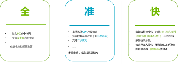 1605610300360600.png 图片2.png