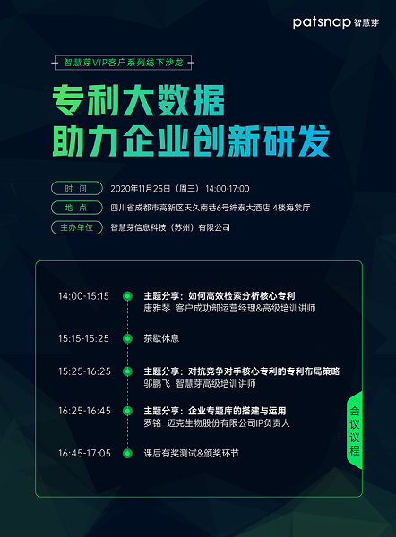 1606201016669592.png 31.png