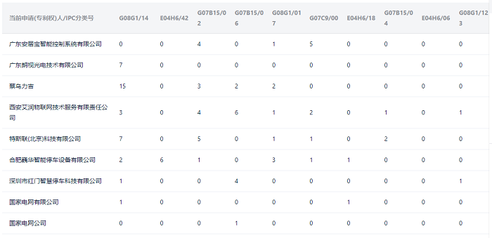 1611540897142582.png 6.png