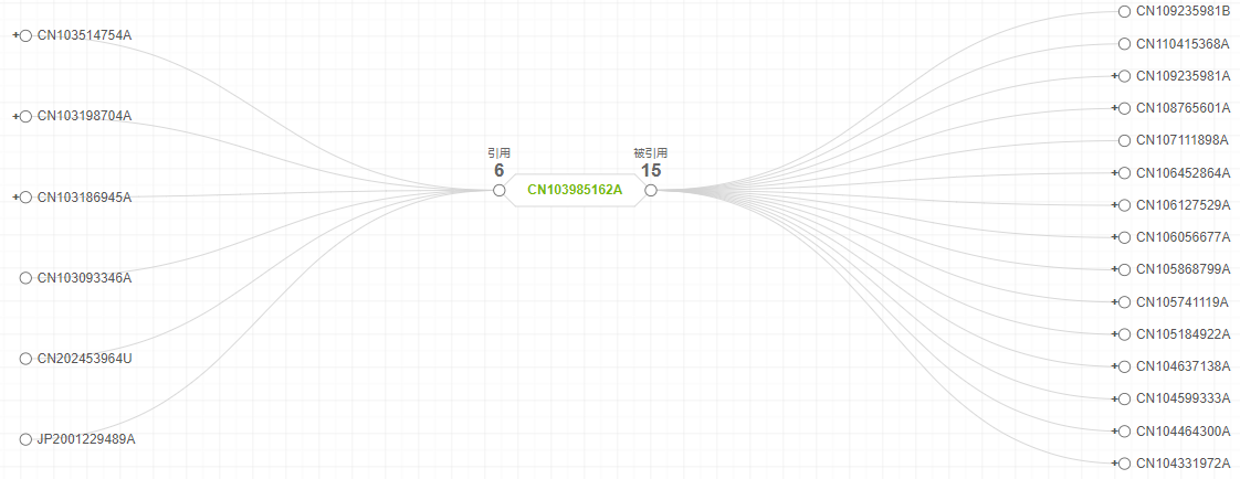 1611541025643701.png 9.png