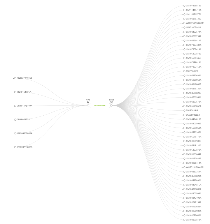 1611541090943392.png 12.png