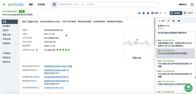 1624851596744524.png 微信图片_20210628113705.png