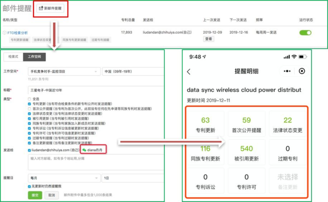 1624856588746902.png 微信图片_20210628113712.png