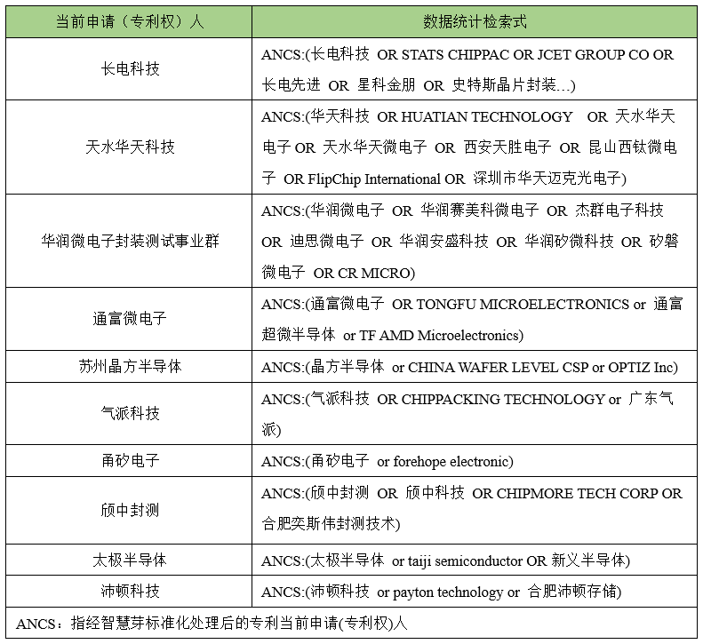 1643455981780349.png 08.png