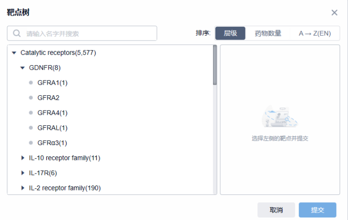 1686717963202310.png image.png