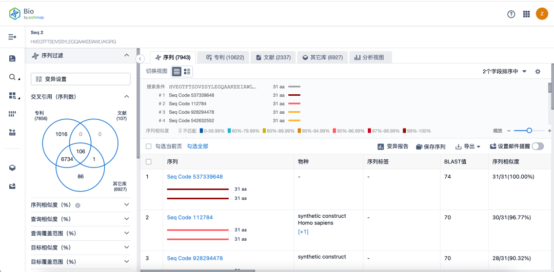 1709807348309897.png 32.png