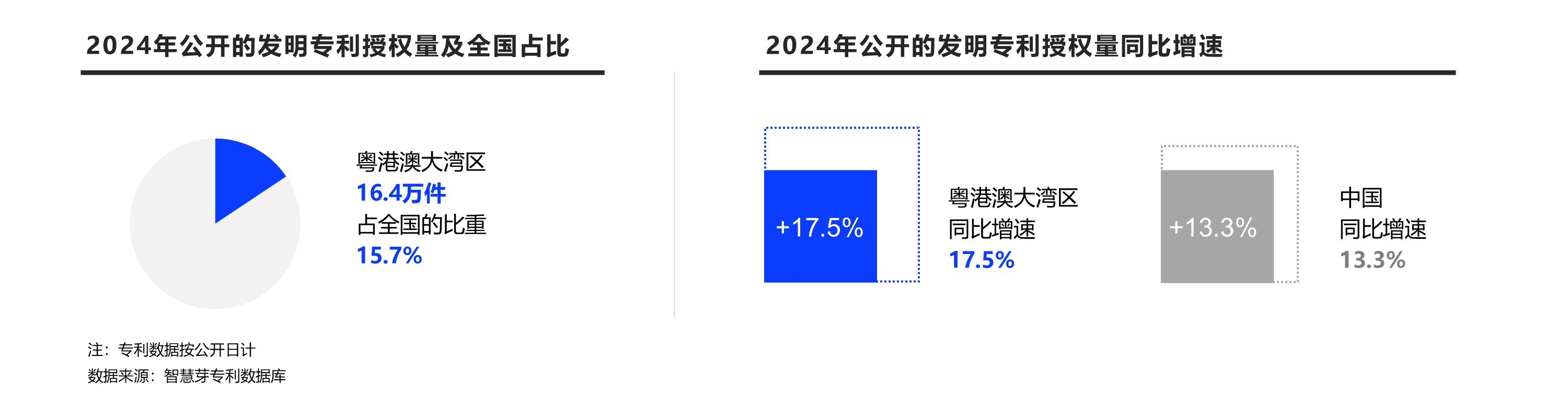 1750402326162119.png 幻灯片1.PNG